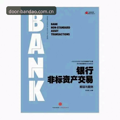 半岛体育平台手机版实操评测：从登录通道到数据同步的五个关键细节