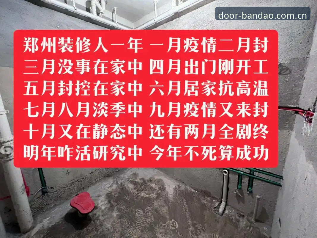老周在城南经营一家小五金店，手机屏幕常年亮着，不是回客户消息，就是在看球。他跟我说起自己第一次知道半岛官网入口网页版，是因为店里一台旧电脑总是卡在登录页面，转圈圈转了十几秒，他媳妇在旁边念叨：“你这破电脑比隔壁摊的老风扇还慢。”后来他换了登录通道，从网页版切到手机版，前后不到三秒，扫一眼赛程，再点开赔率数据，滚球盘口的数字像心电图一样跳动。他说，那种顺畅感，就像店里那把用了八年的老虎钳，突然换成了带磁吸的新款，咬合得又稳又利落。