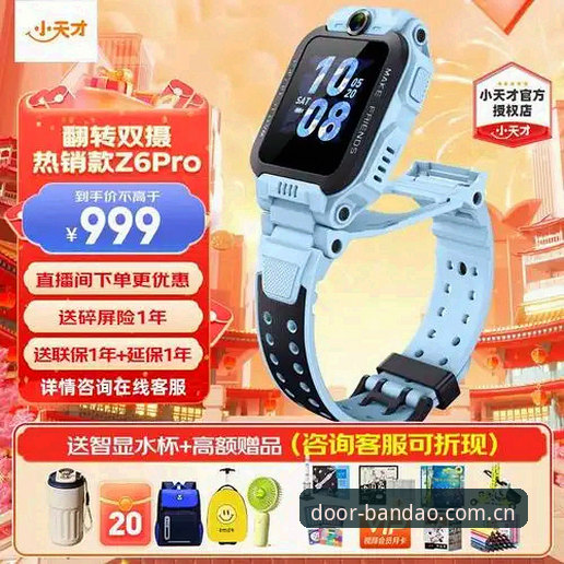 半岛体育平台网页版与手机版登录通道对比：数据同步快慢差距到底有多大？